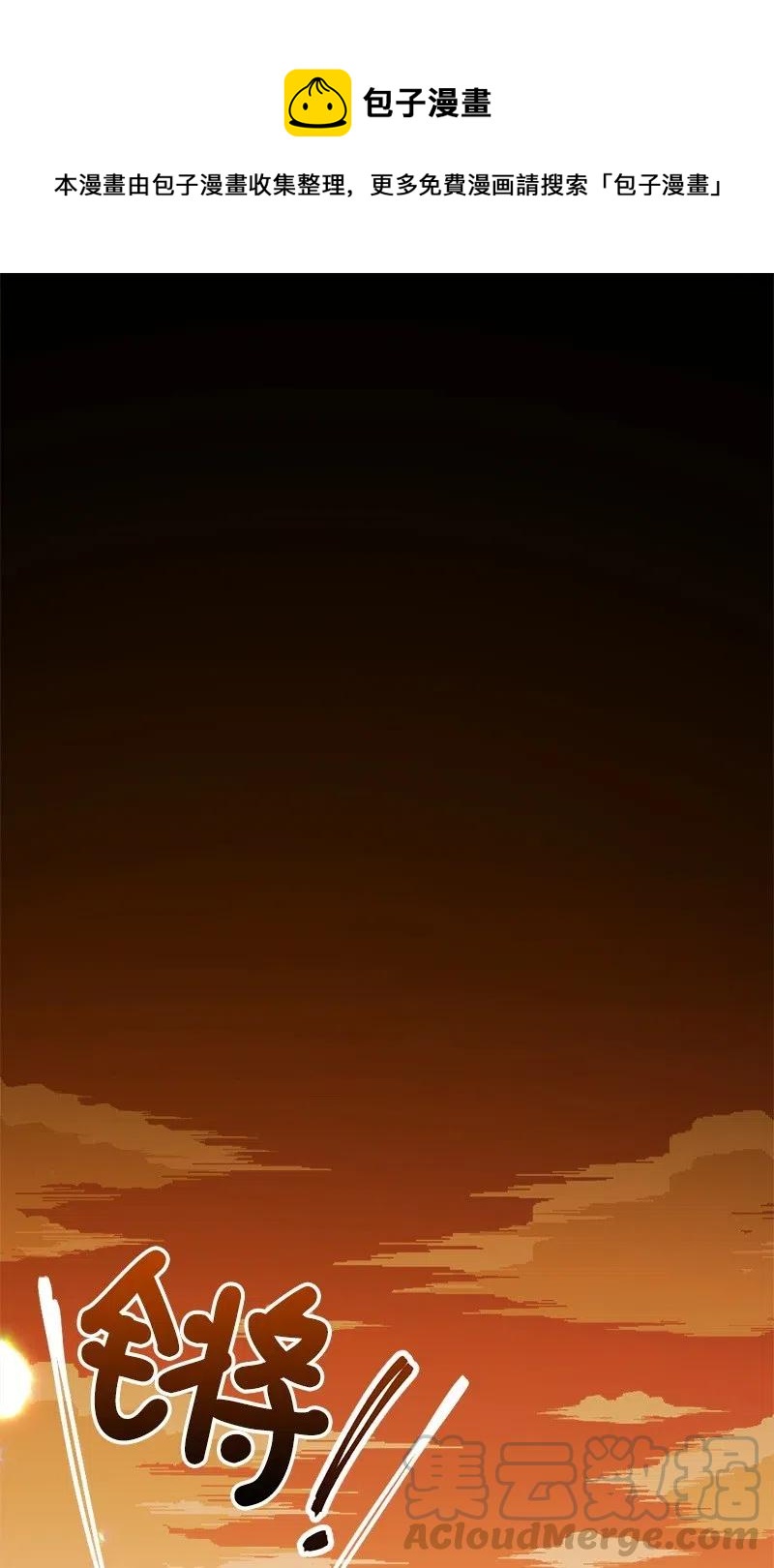 13 试探0