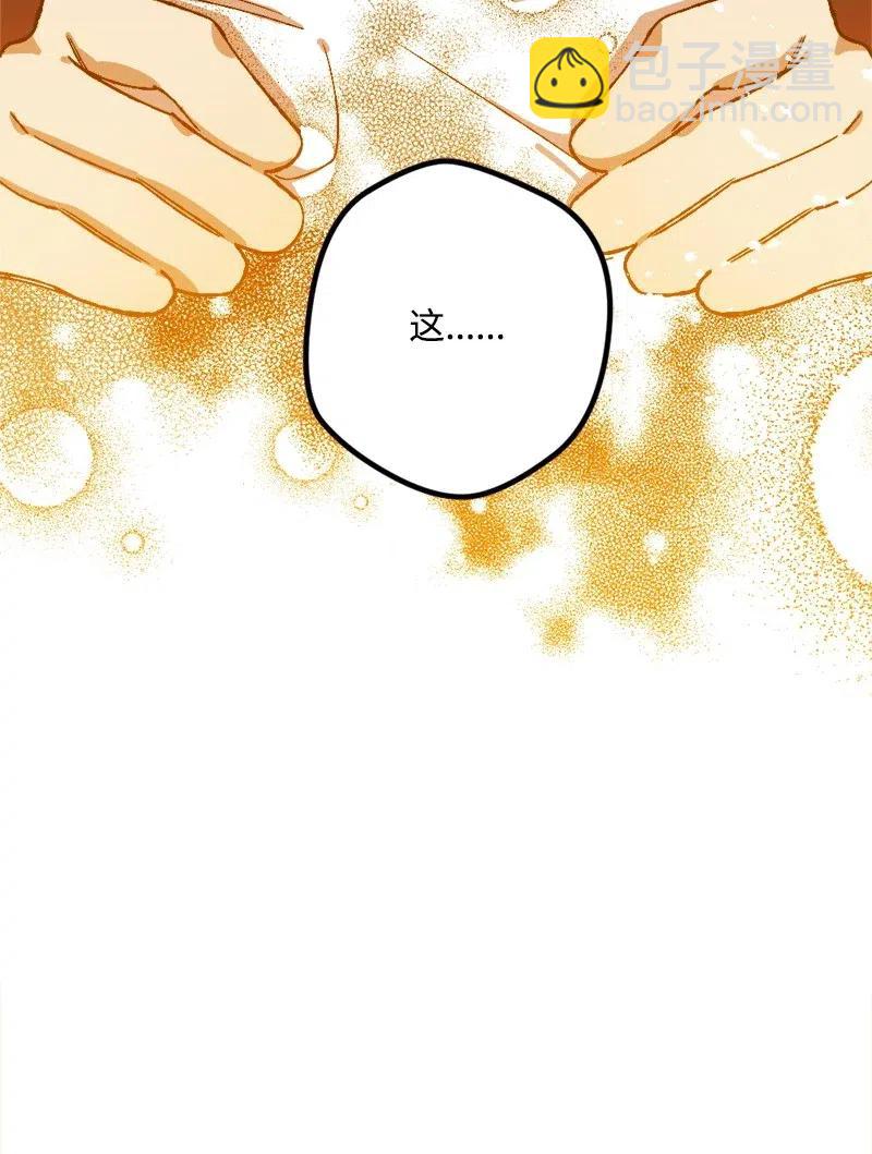 13 试探13