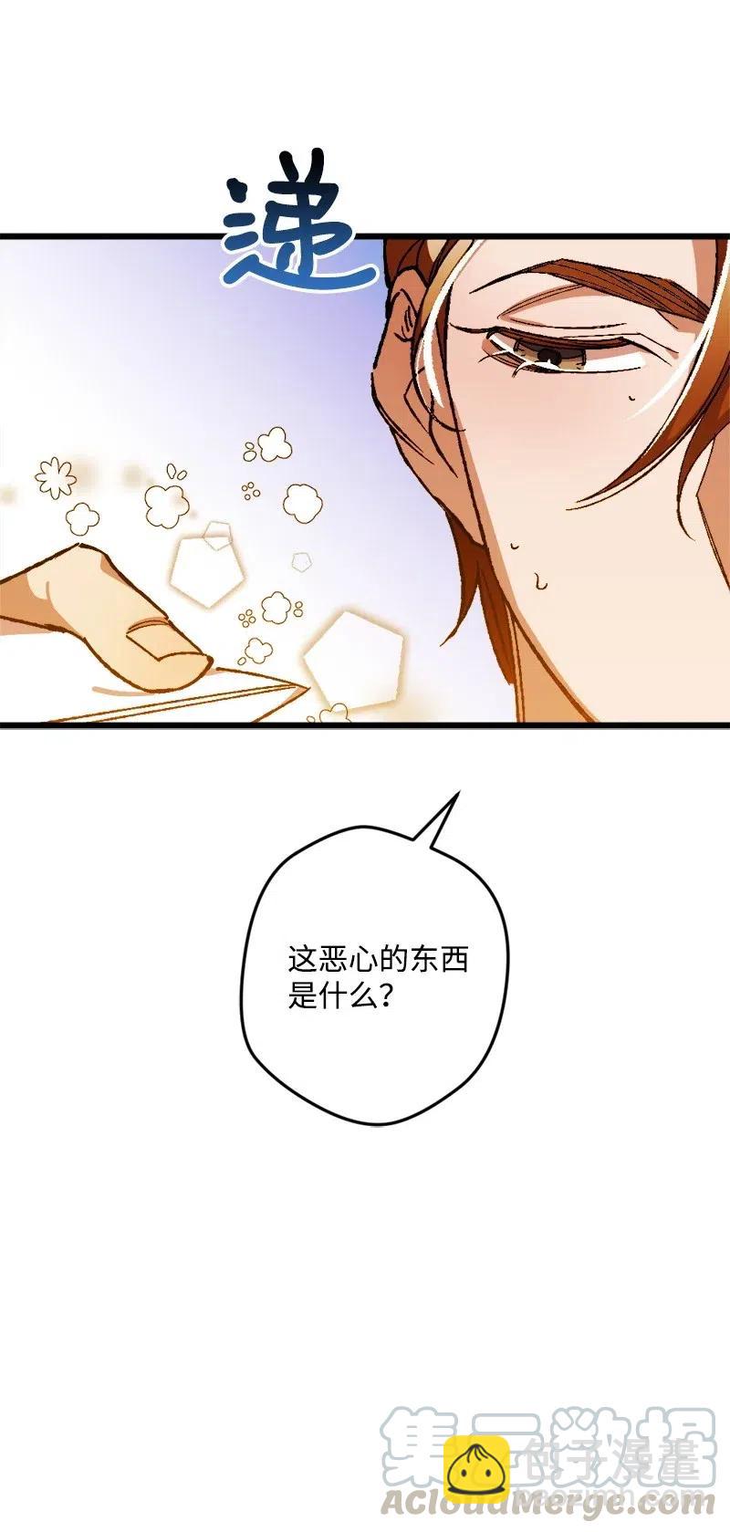 13 试探15