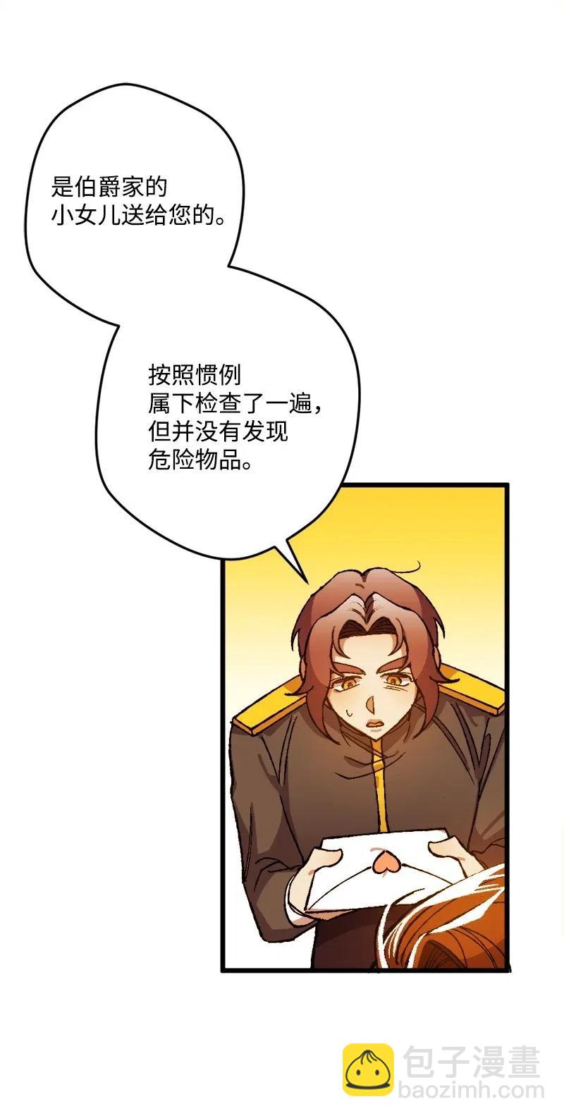 13 试探16