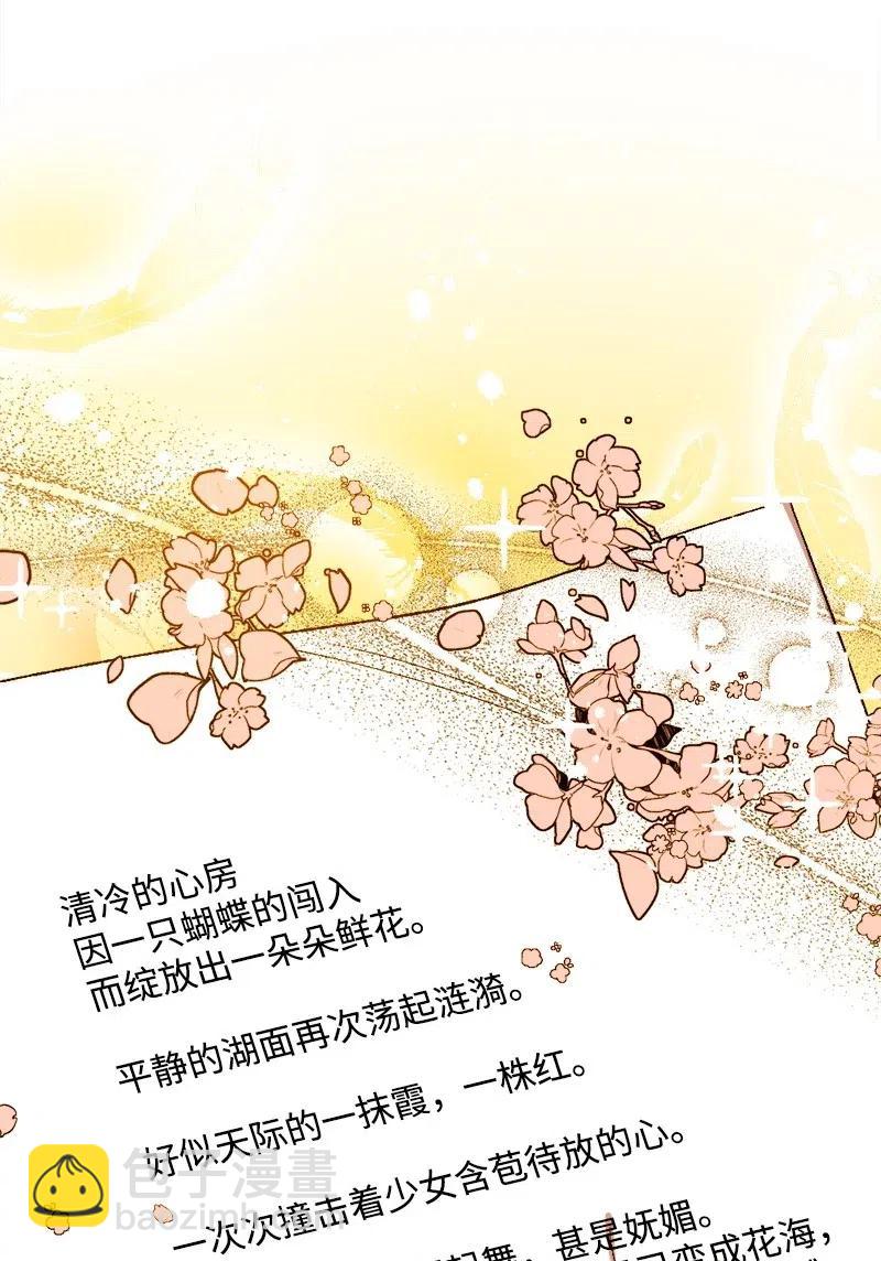 13 试探18