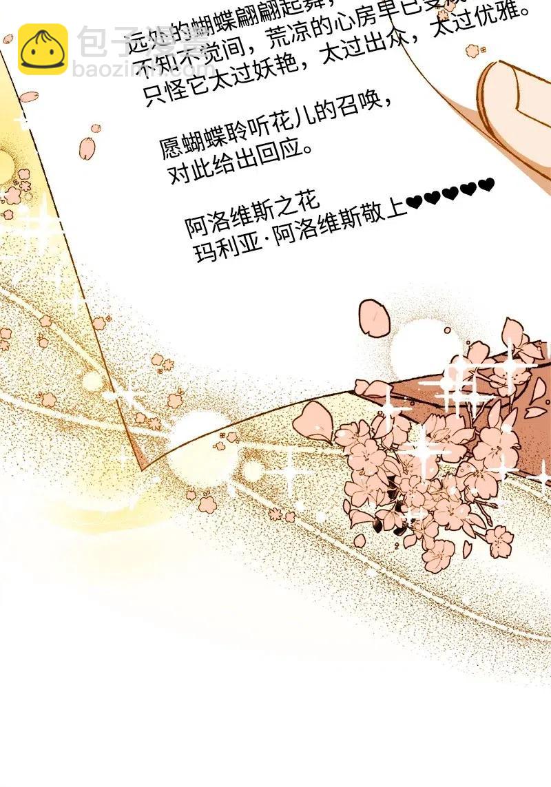 13 试探19