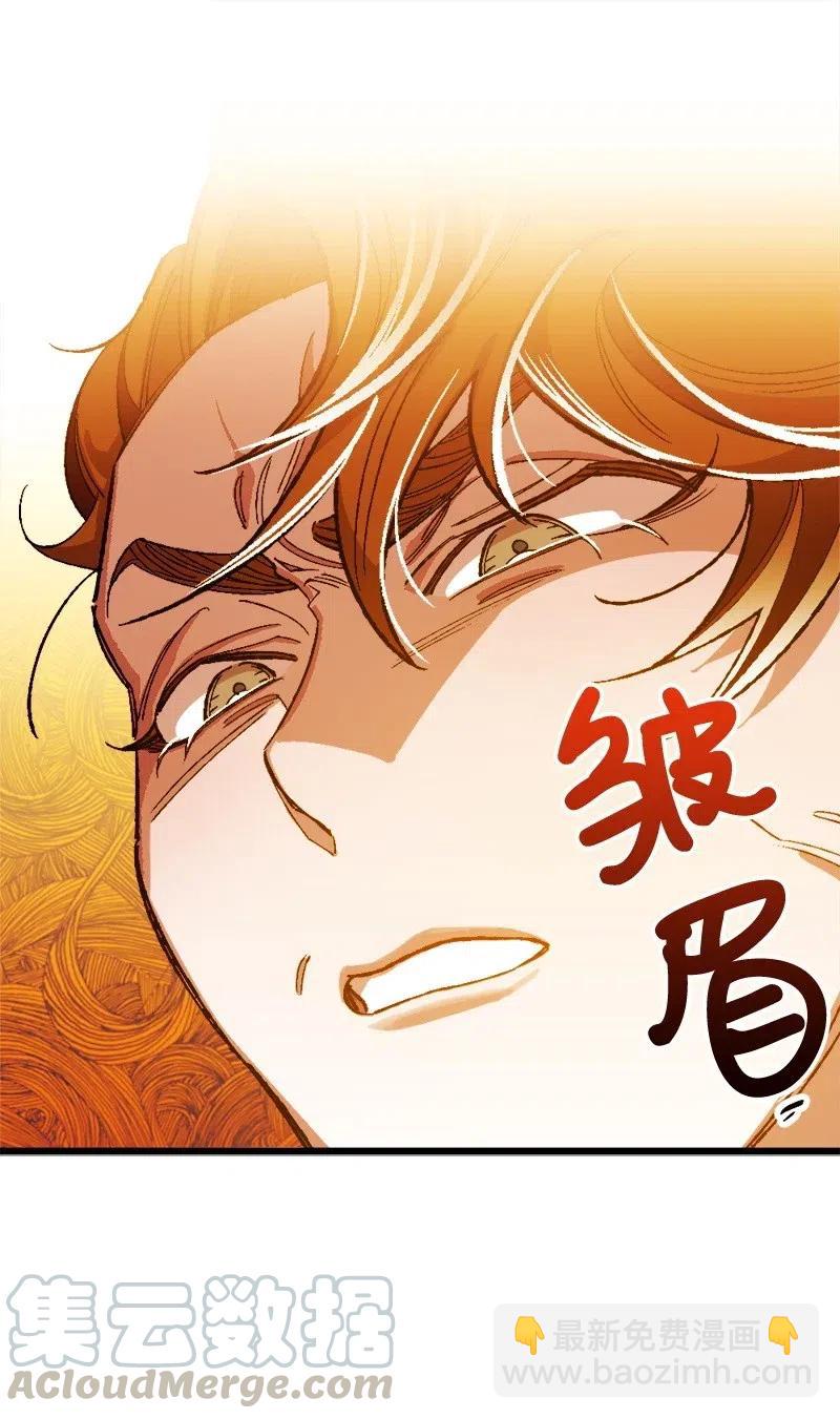 13 试探20