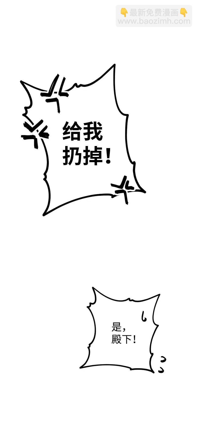 13 试探21