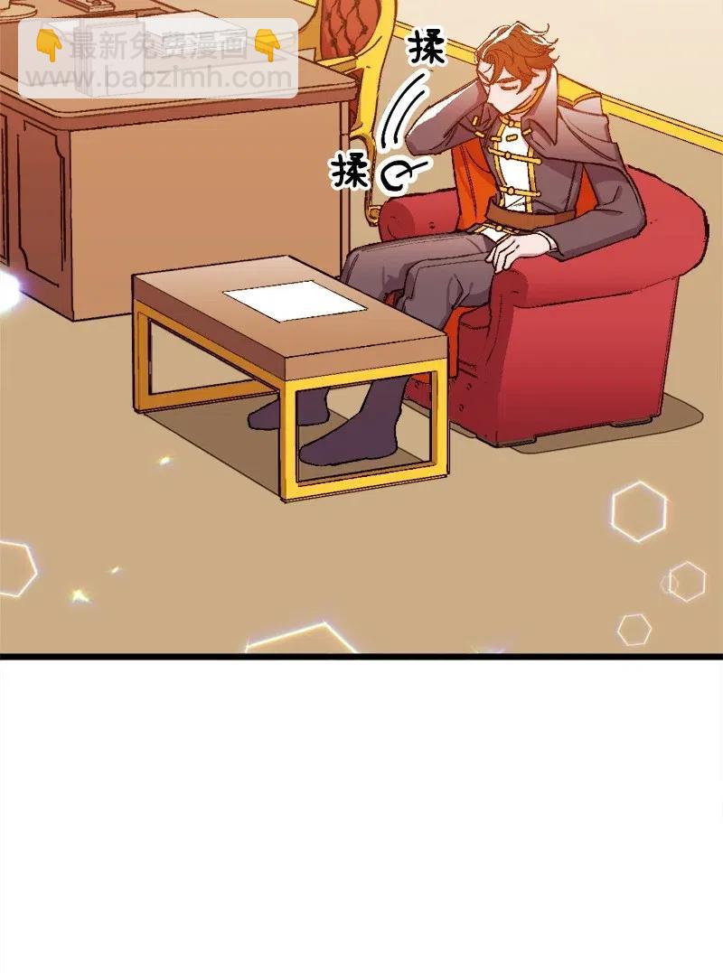 13 试探24