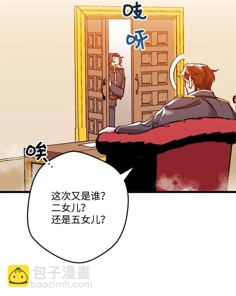 13 试探26