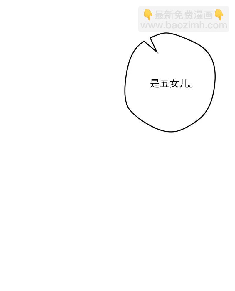 13 试探27