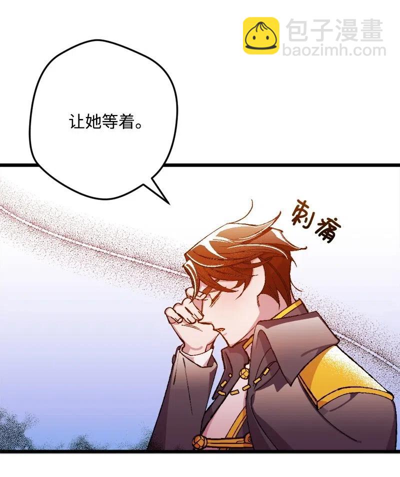 13 试探28