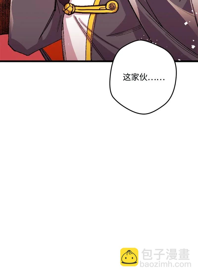 13 试探33