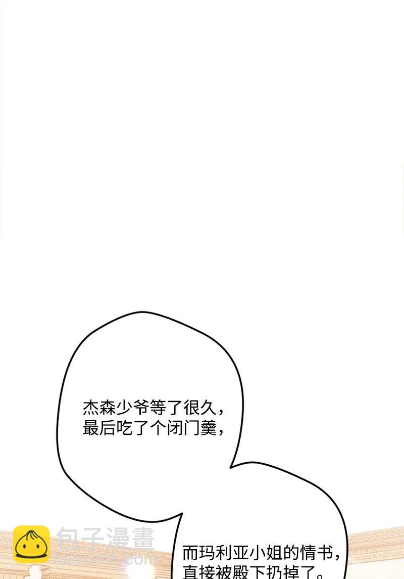 13 试探34