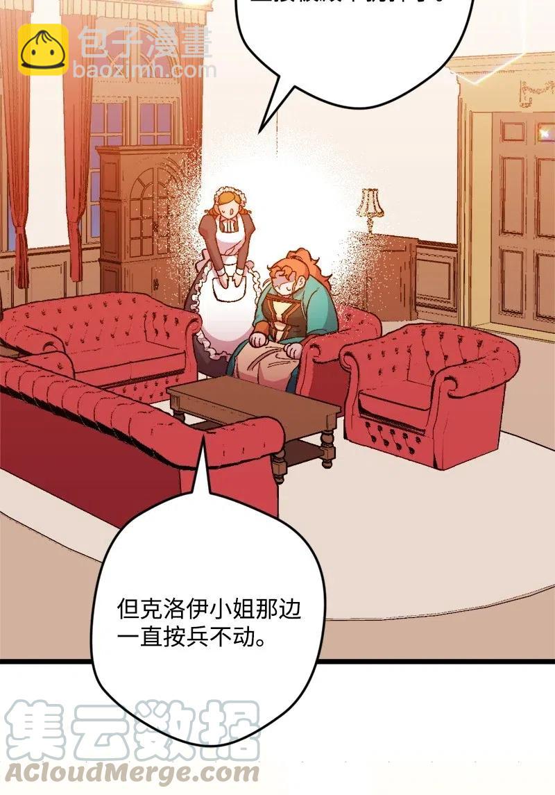 13 试探35