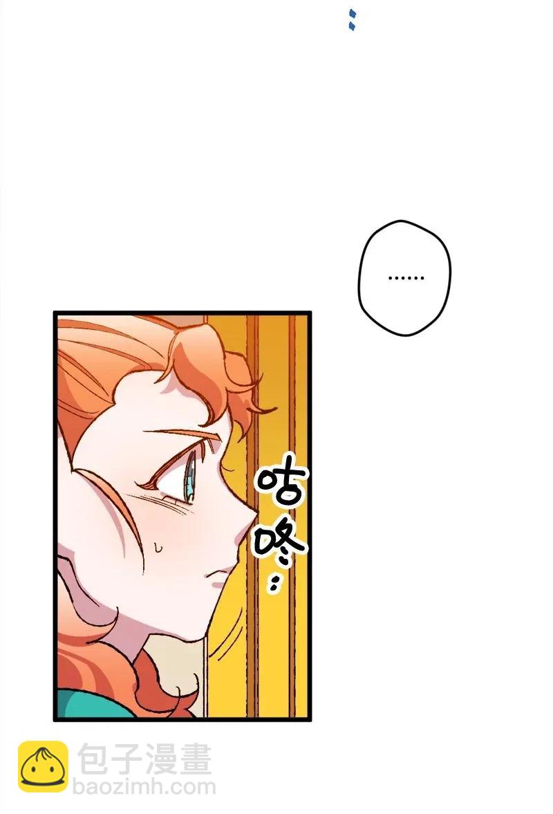13 试探41