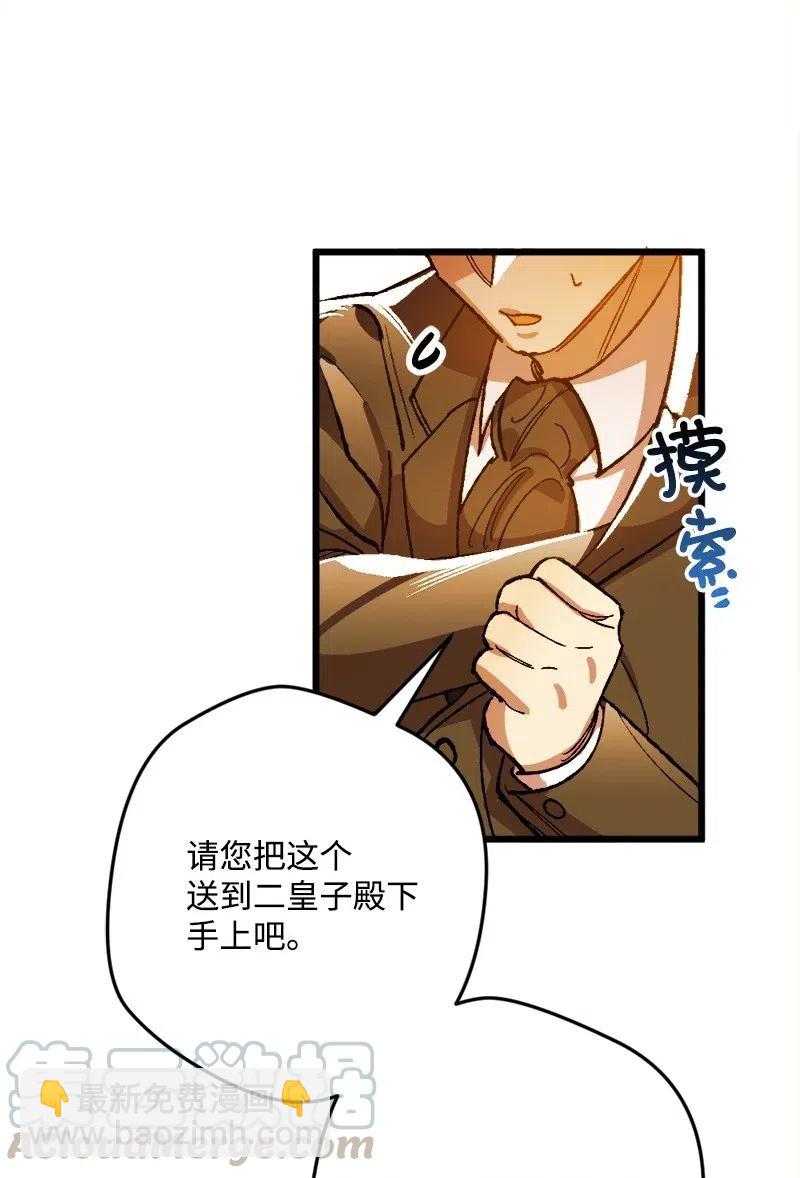 13 试探5