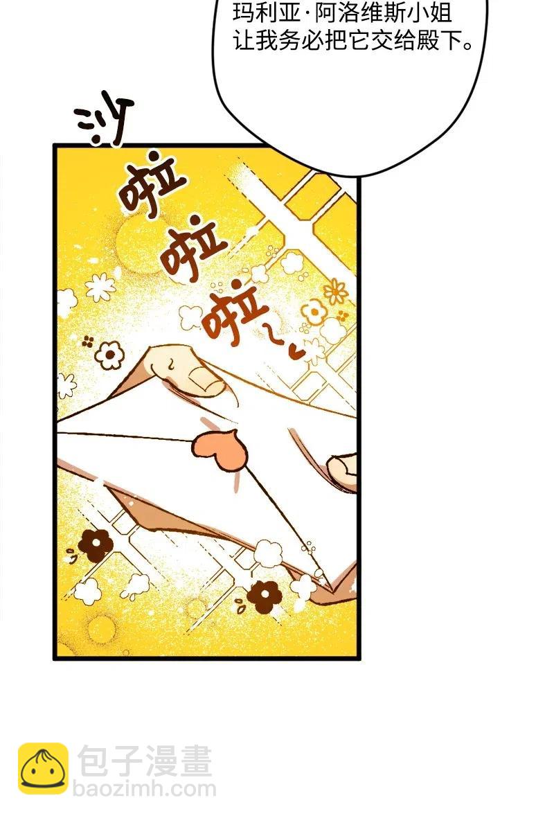 13 试探6
