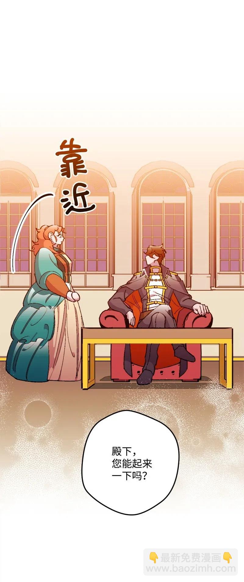 13 试探63