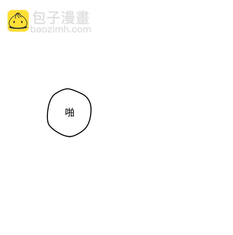 13 试探66
