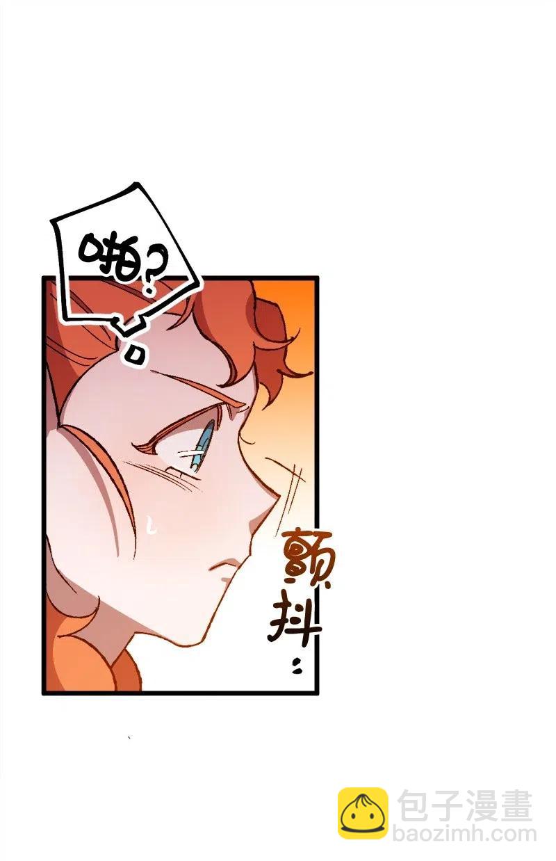 13 试探67