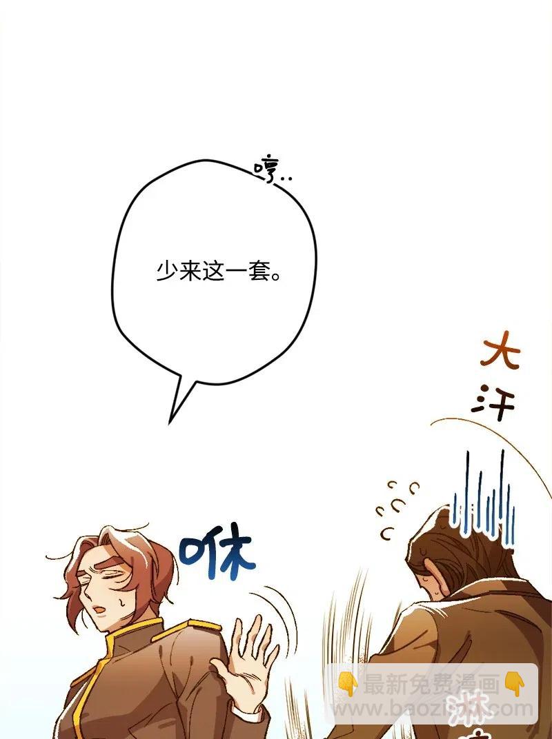 13 试探7
