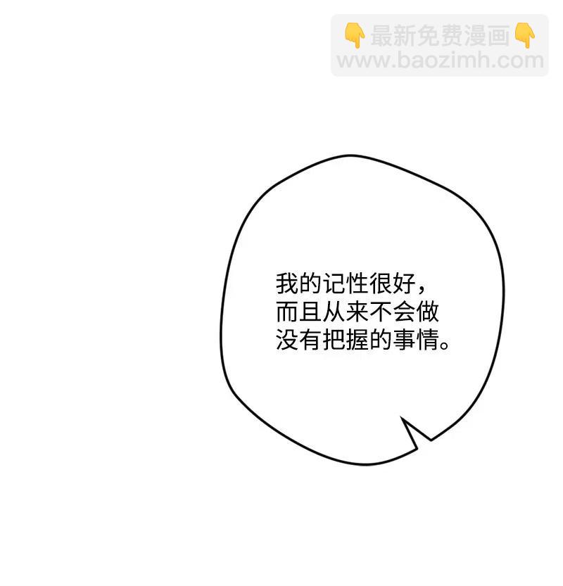 13 试探71