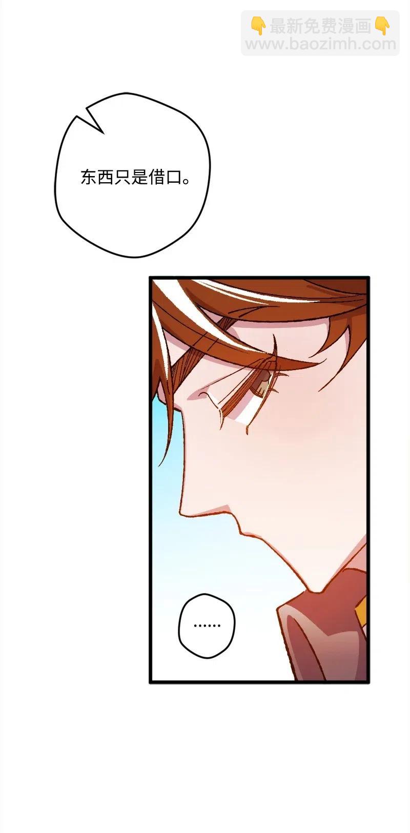 13 试探93