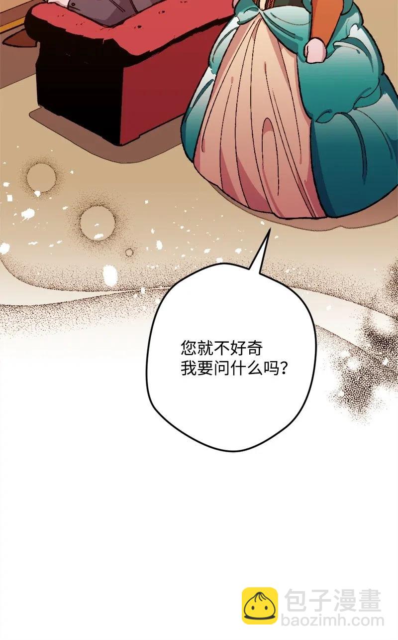 13 试探95