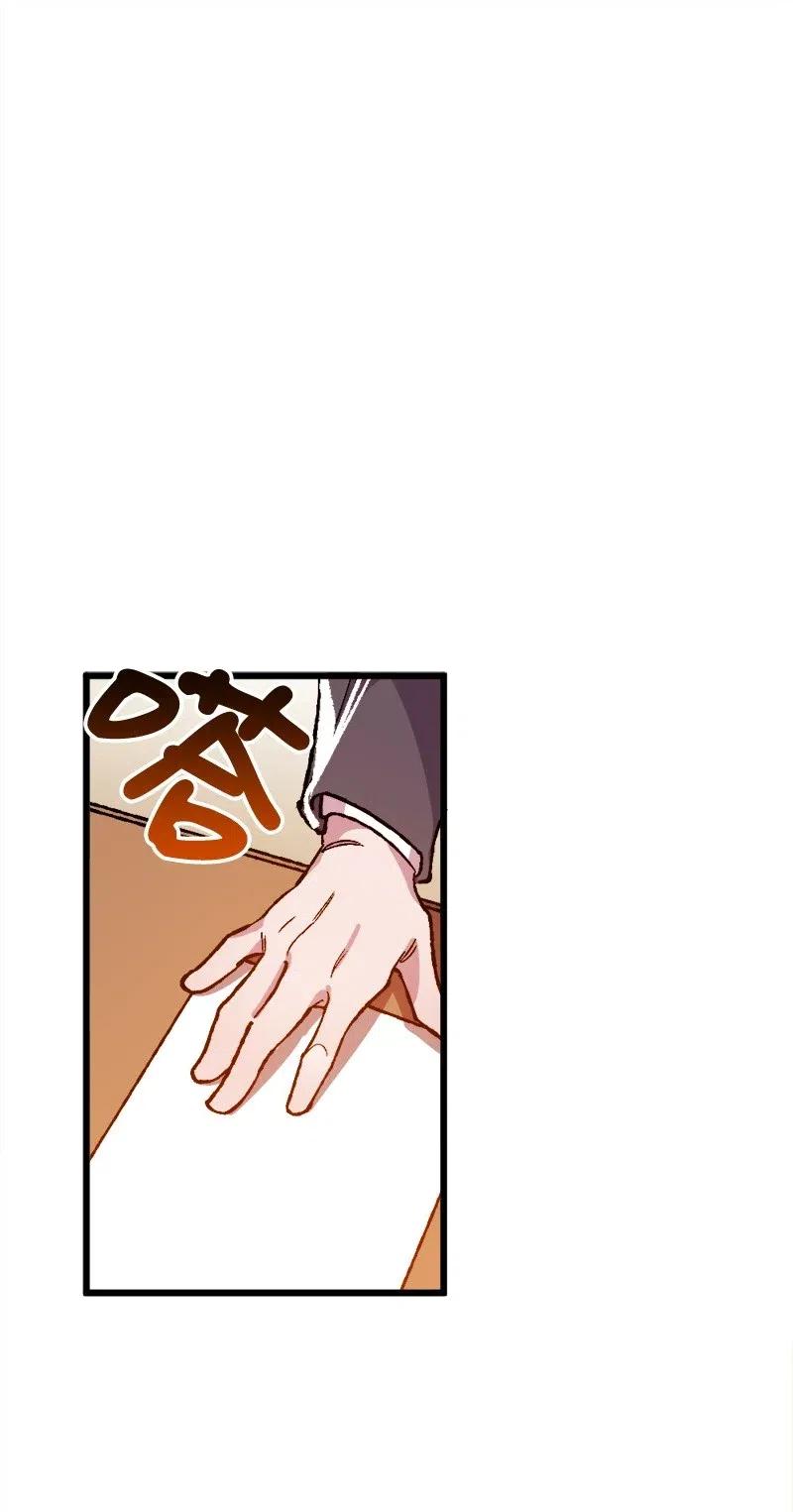 13 试探96