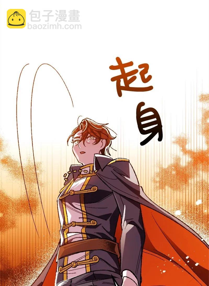 13 试探97