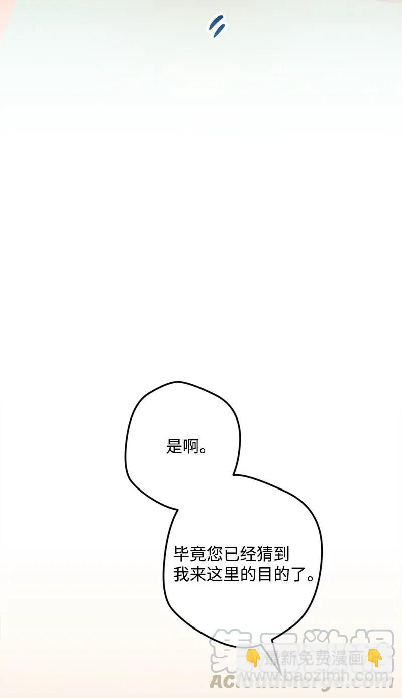 13 试探99