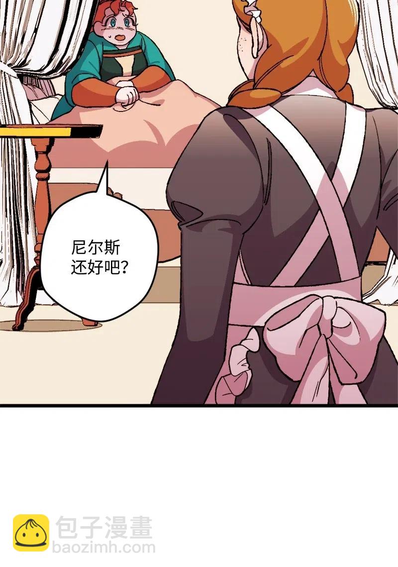 16 明争暗斗1