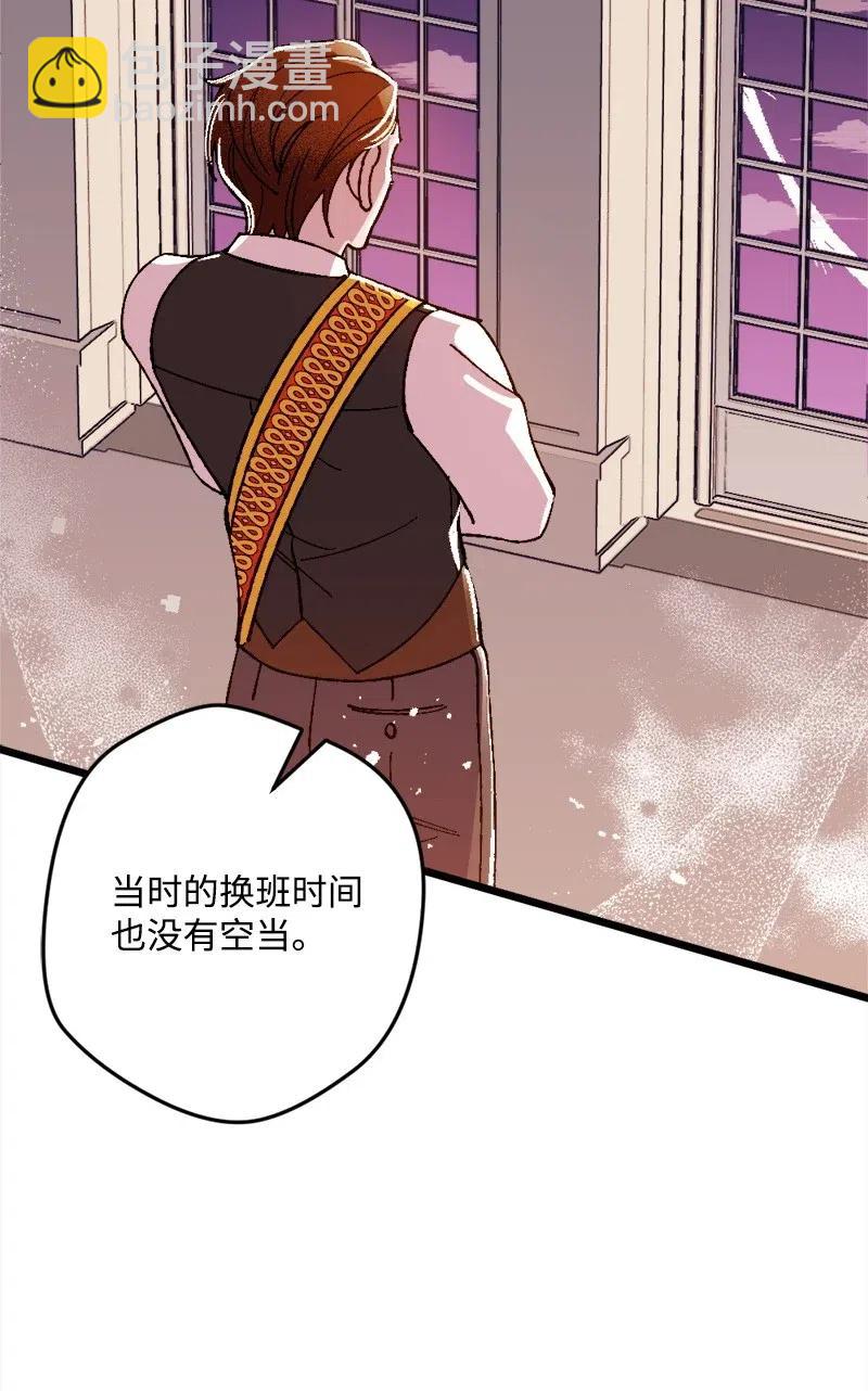 16 明争暗斗13