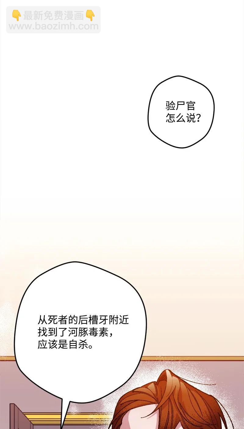 16 明争暗斗14