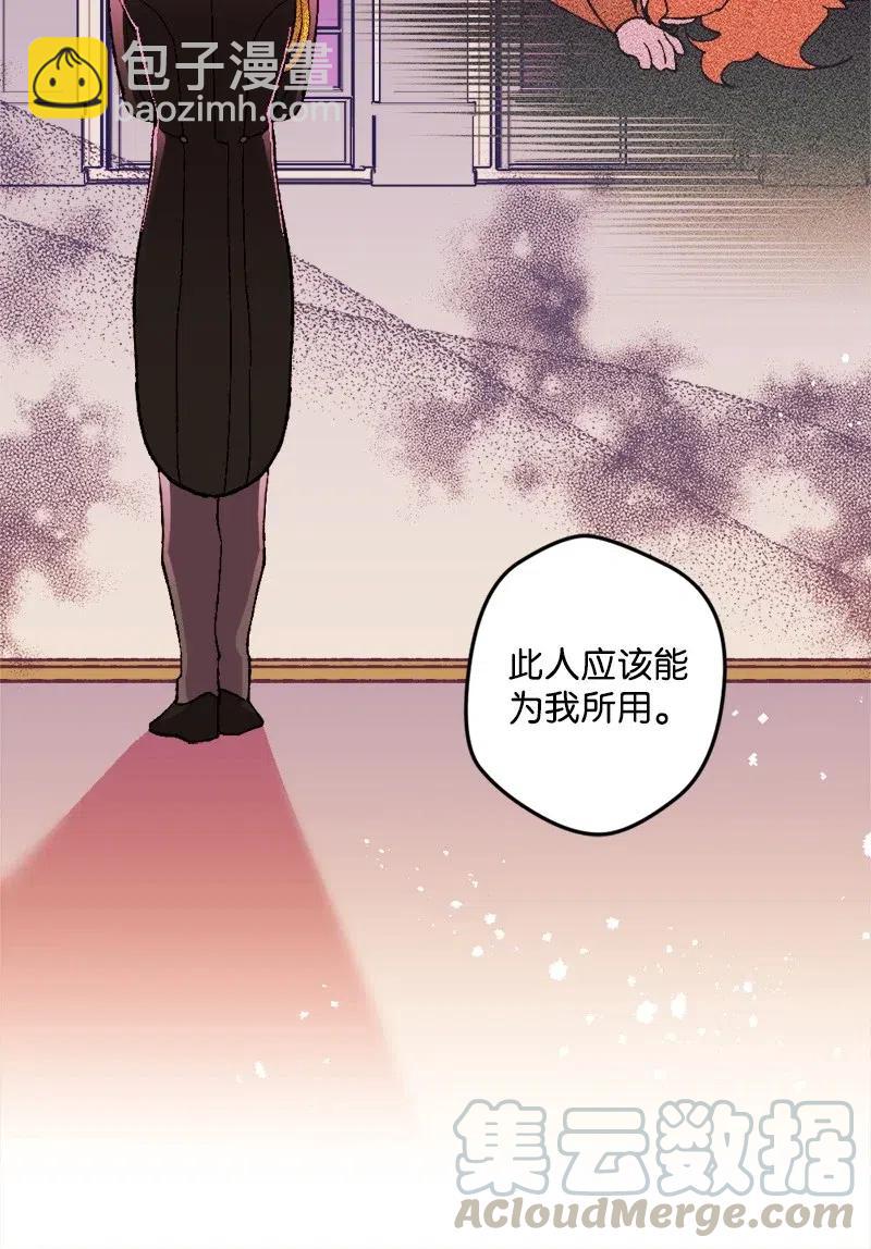 16 明争暗斗20