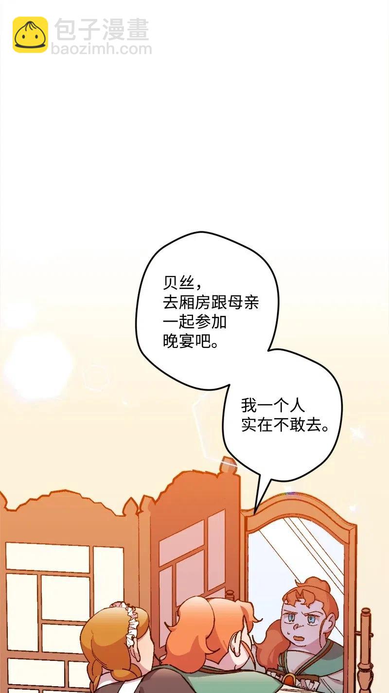 16 明争暗斗21
