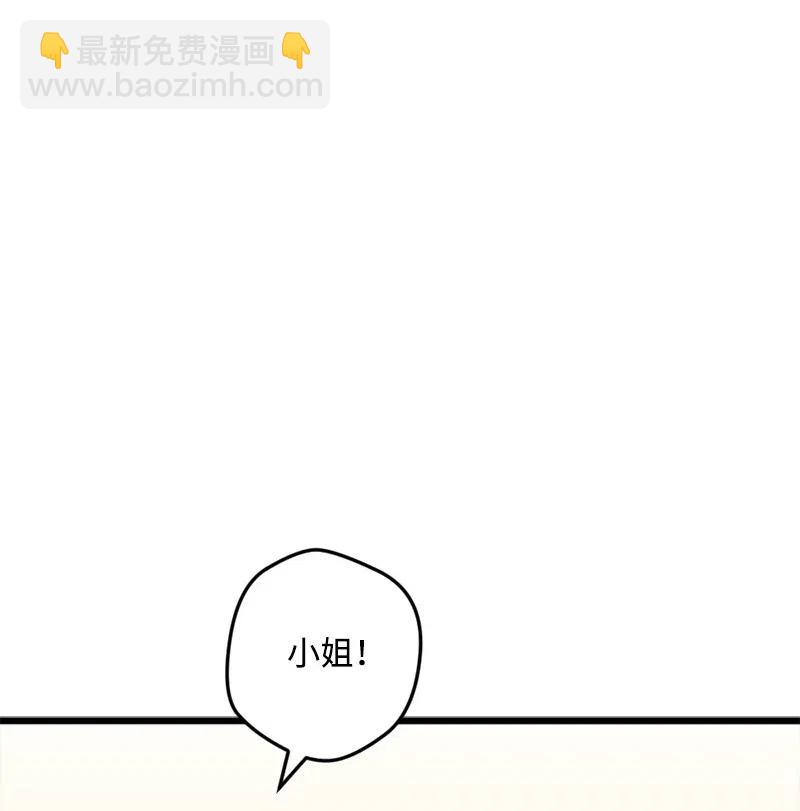 16 明争暗斗25
