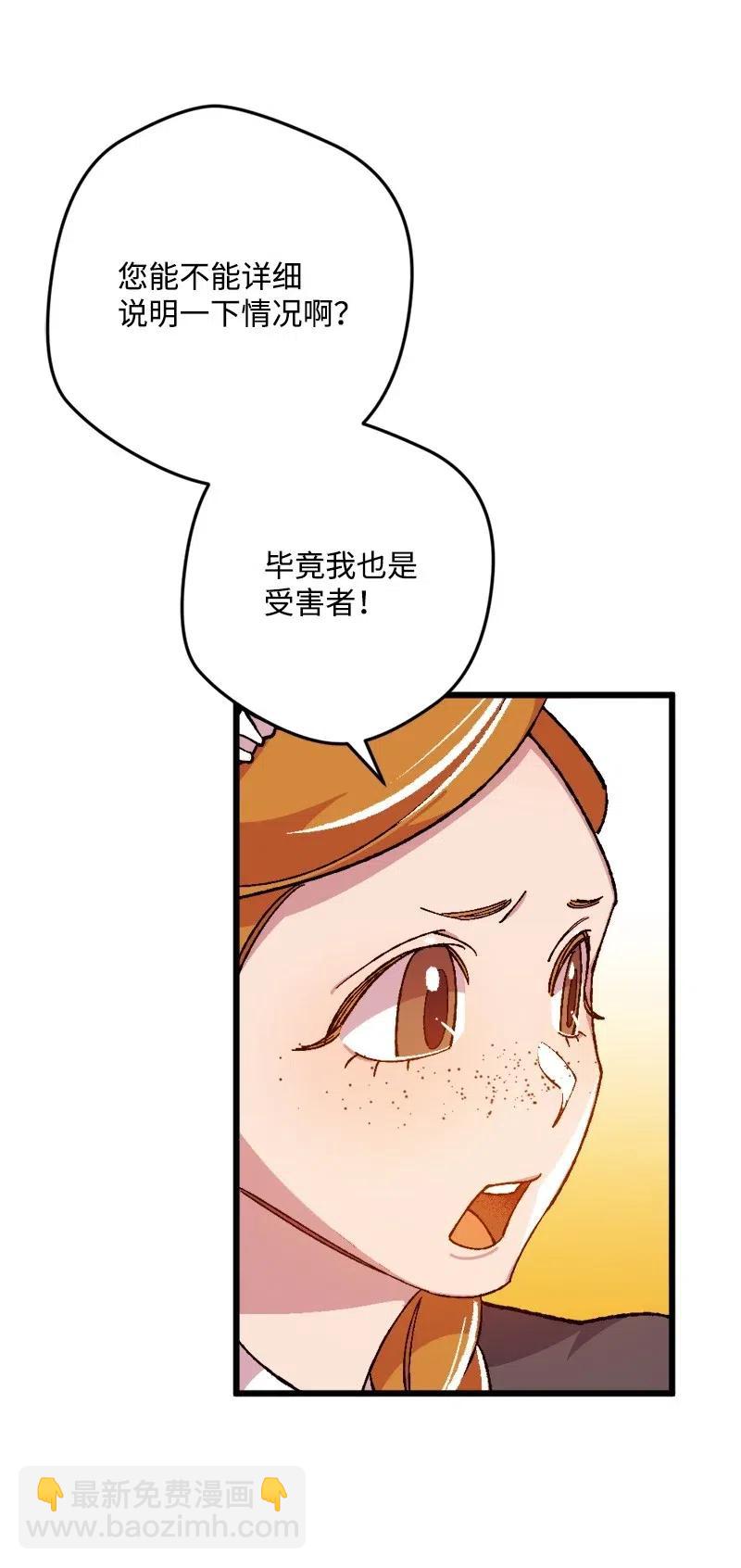16 明争暗斗27