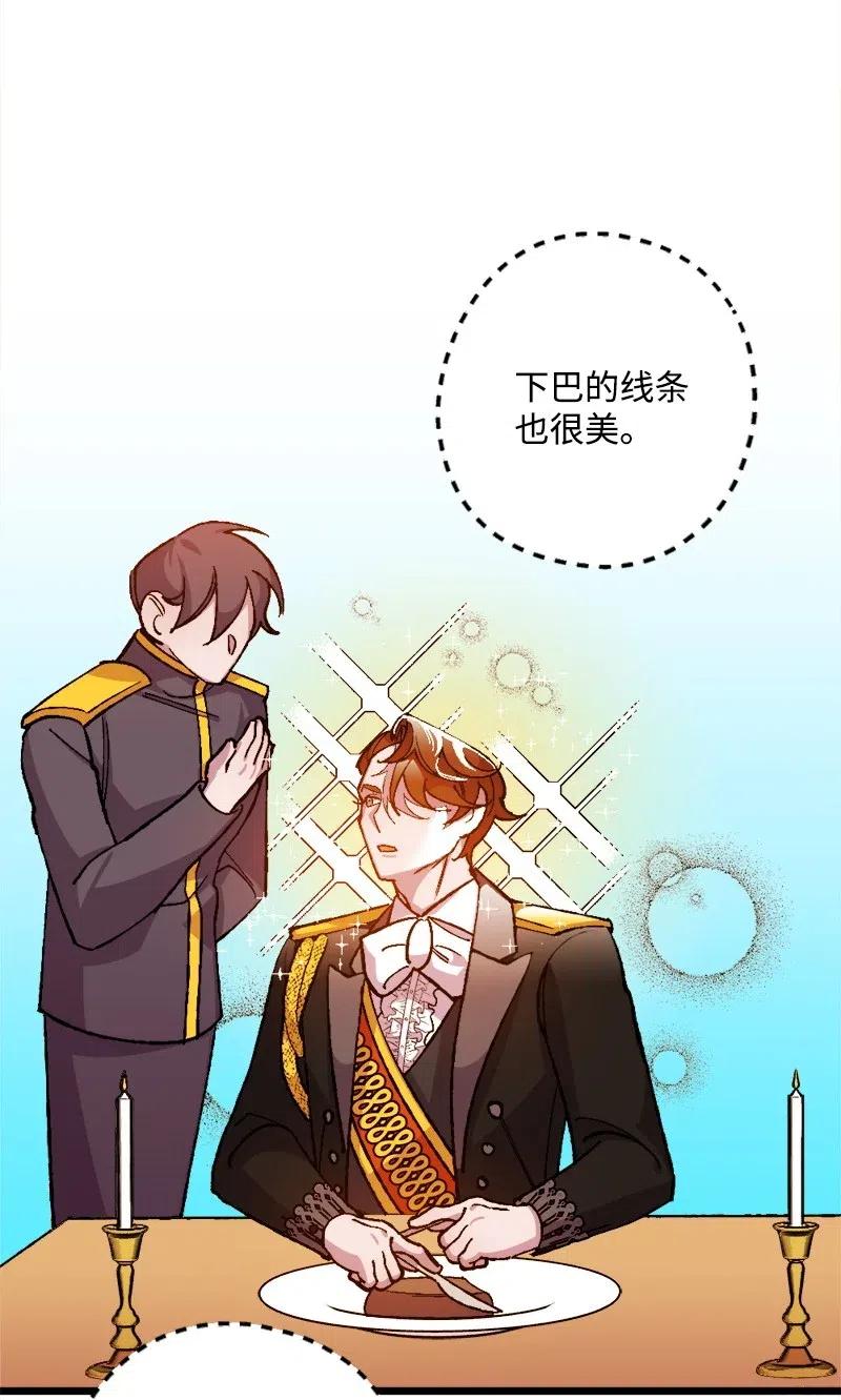 16 明争暗斗55