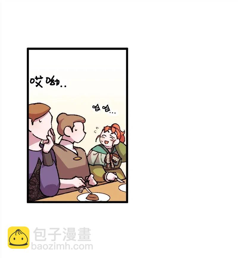 16 明争暗斗58