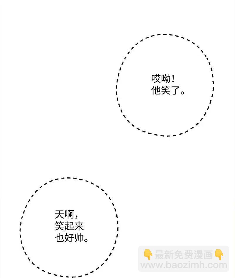 16 明争暗斗61