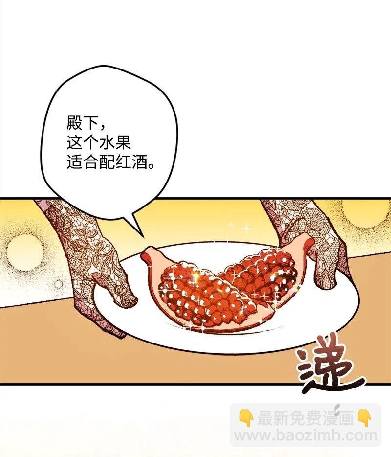 16 明争暗斗65