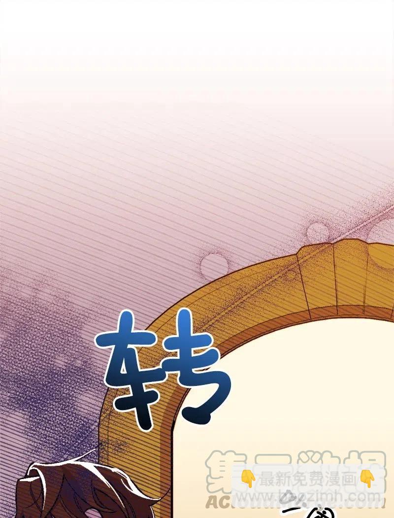 16 明争暗斗68