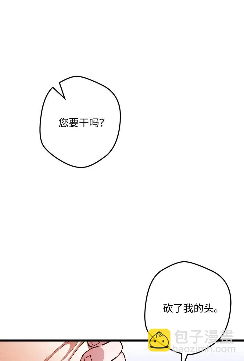 16 明争暗斗7