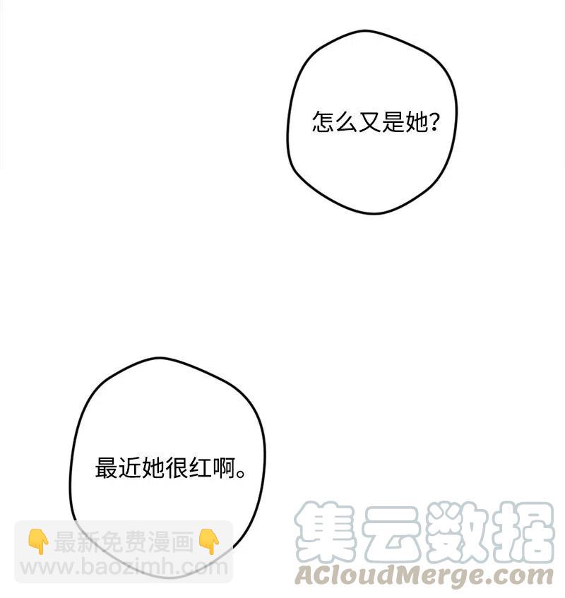 16 明争暗斗72