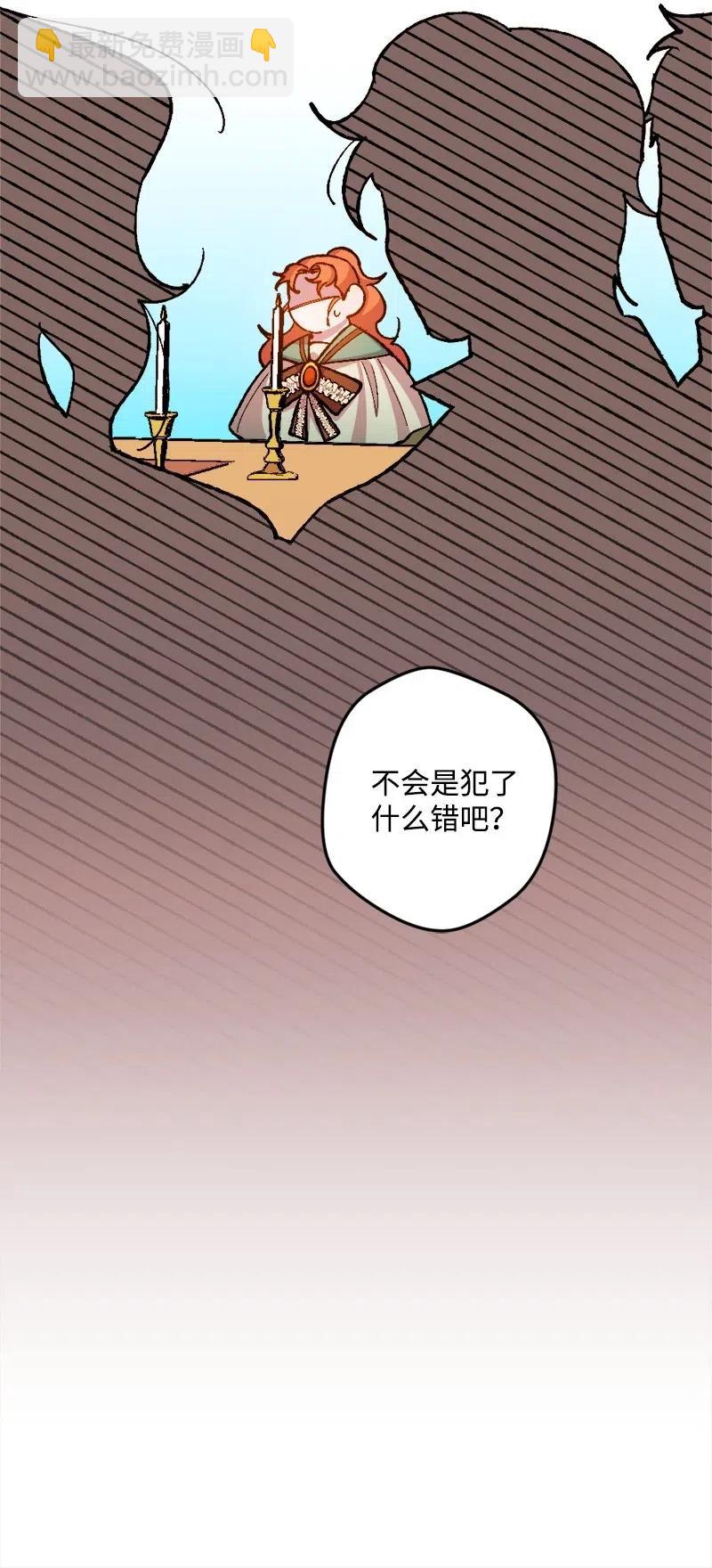 16 明争暗斗73