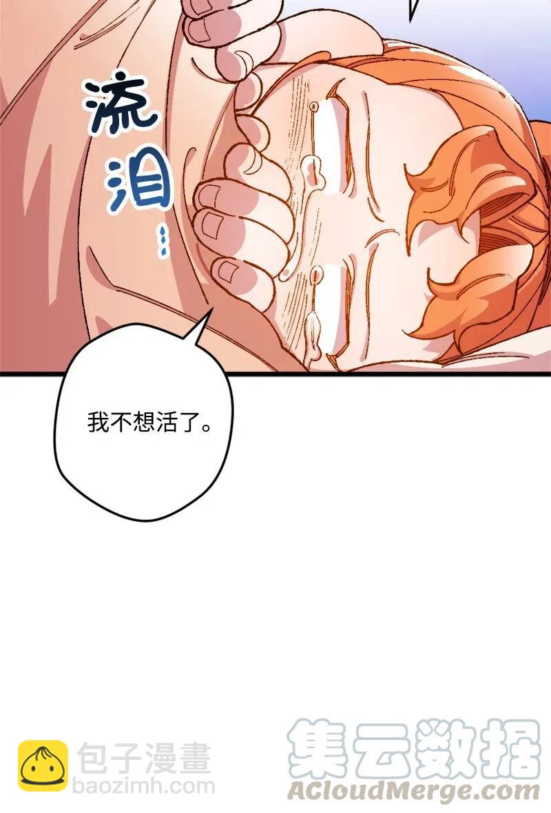 16 明争暗斗8