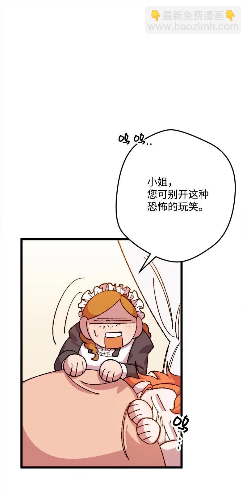 16 明争暗斗9