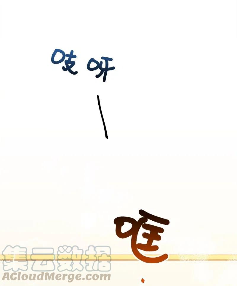 16 明争暗斗92