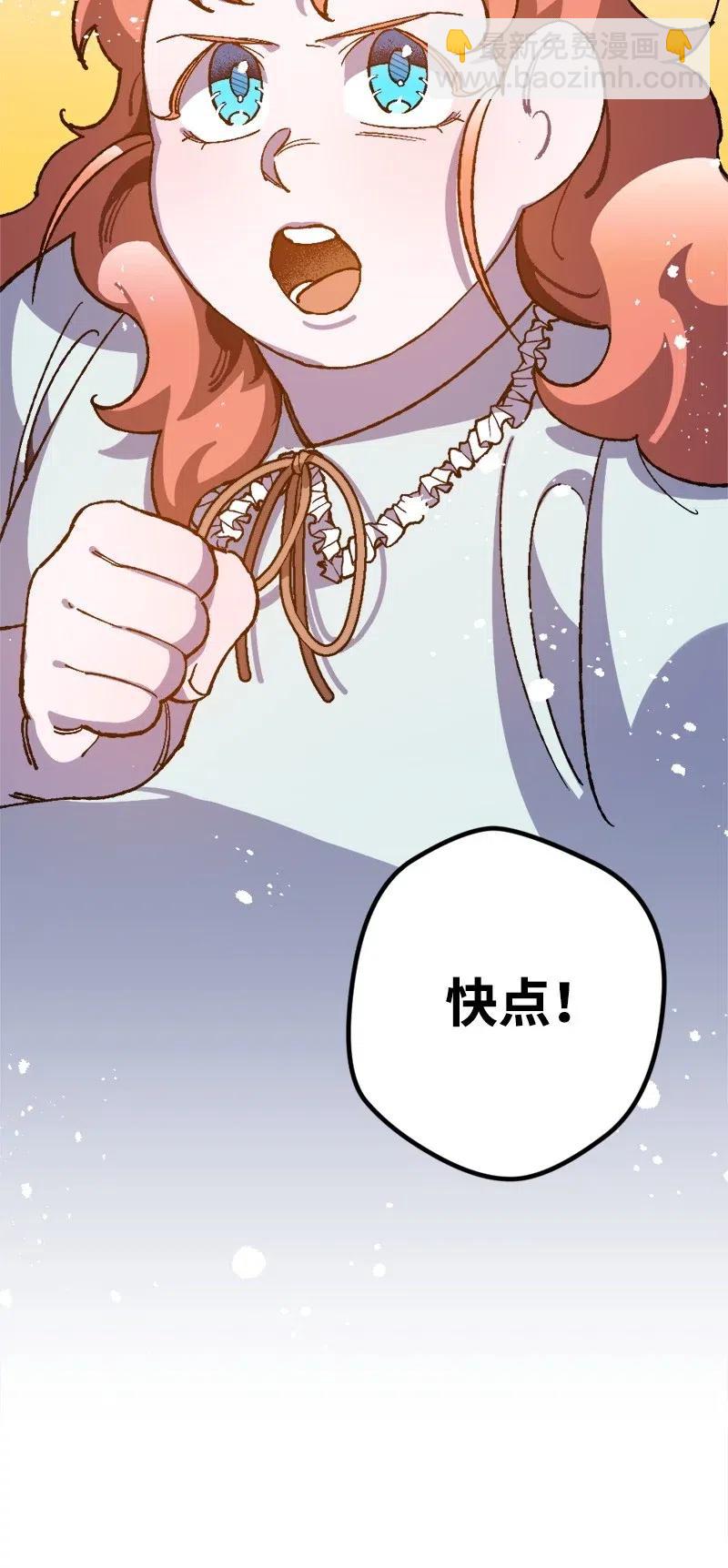 16 明争暗斗98