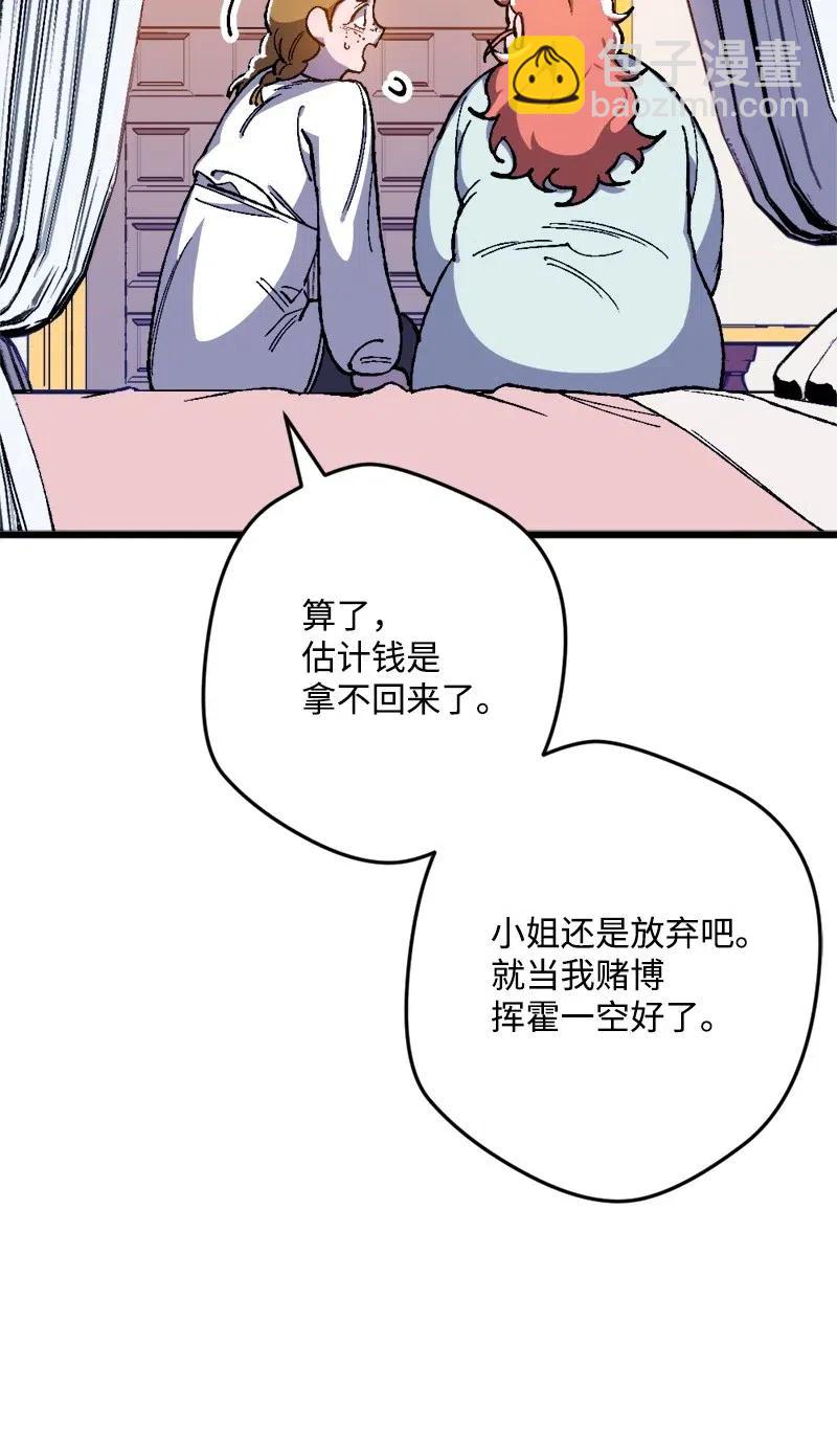 17 回击1