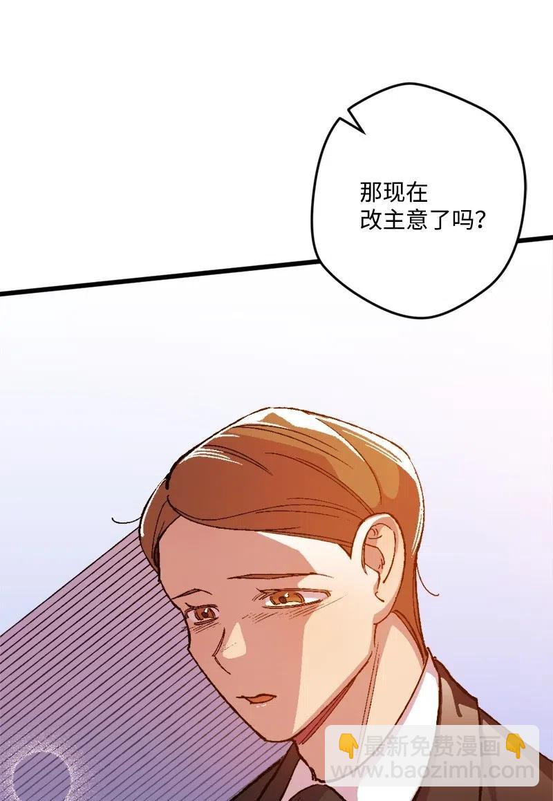 17 回击10