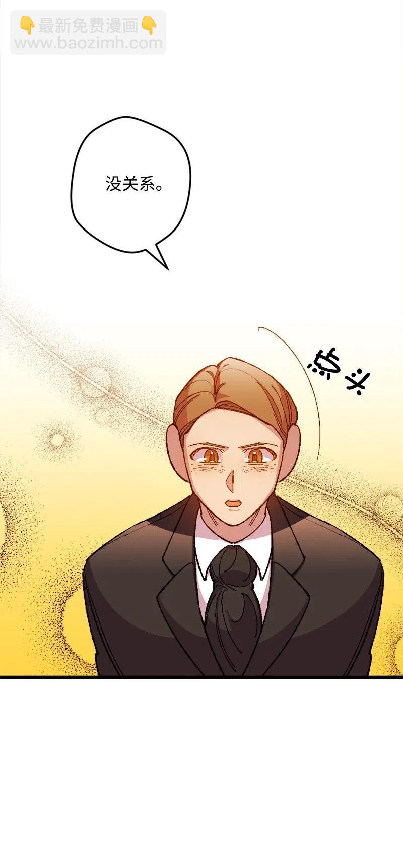 17 回击22